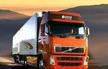 土耳其进口产品从香港寄快递到北京物流公司