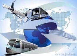 浙江到广州物流供应信息 浙江到广州物流批发 浙江到广州物流价格 找浙江到广州物流产品上