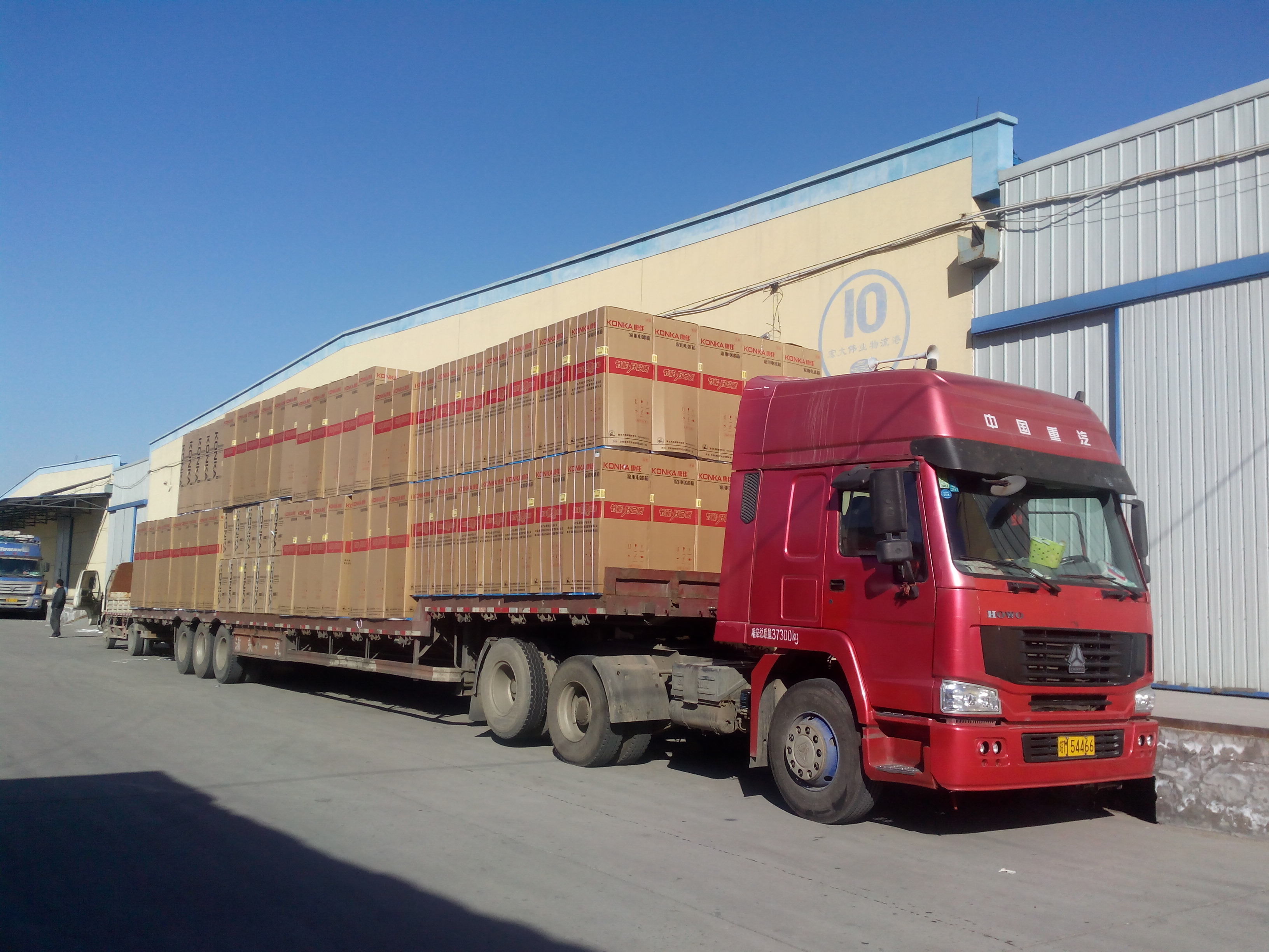 北京到上海物流长途搬家6666