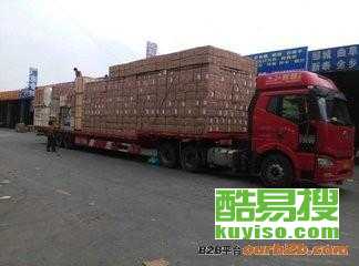 大厂到集宁物流运输与长途搬家服务指南