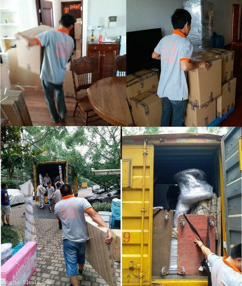 北京到南宁物流专线 高效可靠的日用品与衣帽鞋运输解决方案